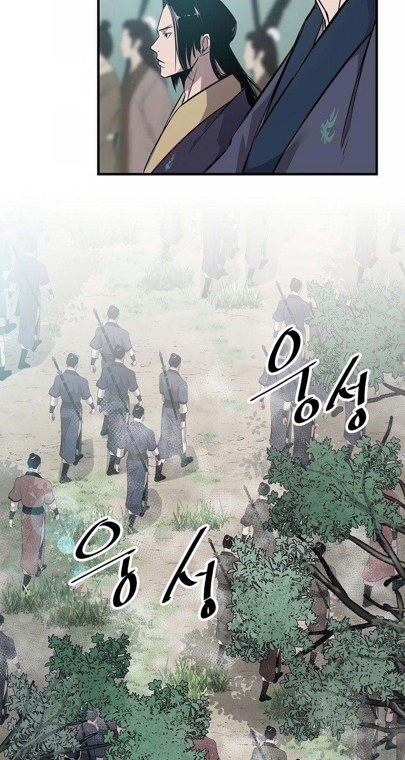 Manga-lc-com อ่านมังงะ อ่านการ์ตูน ออนไลน์ ฟรี The Best Martial Arts Instructor In The World ตอนที่ 1 2 3 4 5 6 7 8 9 10 11 12 13 14 ฟรี ไม่มีโฆษณา Manga-lc - อ่าน มังงะ อ่าน การ์ตูน ออนไลน์ อ่านมังงะ ฟรี