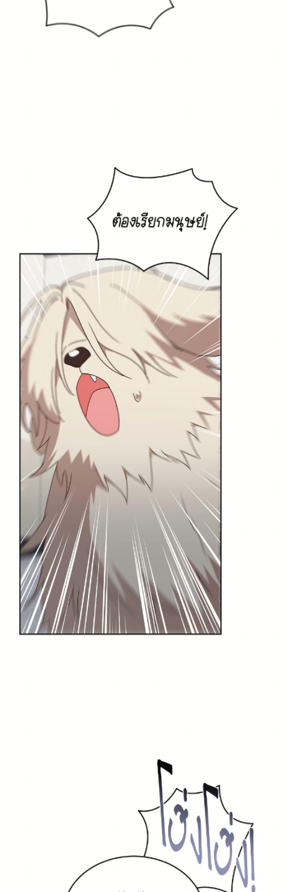Manga-lc-com อ่านมังงะ อ่านการ์ตูน ออนไลน์ ฟรี Hello! Veterinarian! ตอนที่ 1 2 3 4 5 6 7 8 9 10 11 12 13 14 ฟรี ไม่มีโฆษณา Manga-lc - อ่าน มังงะ อ่าน การ์ตูน ออนไลน์ อ่านมังงะ ฟรี