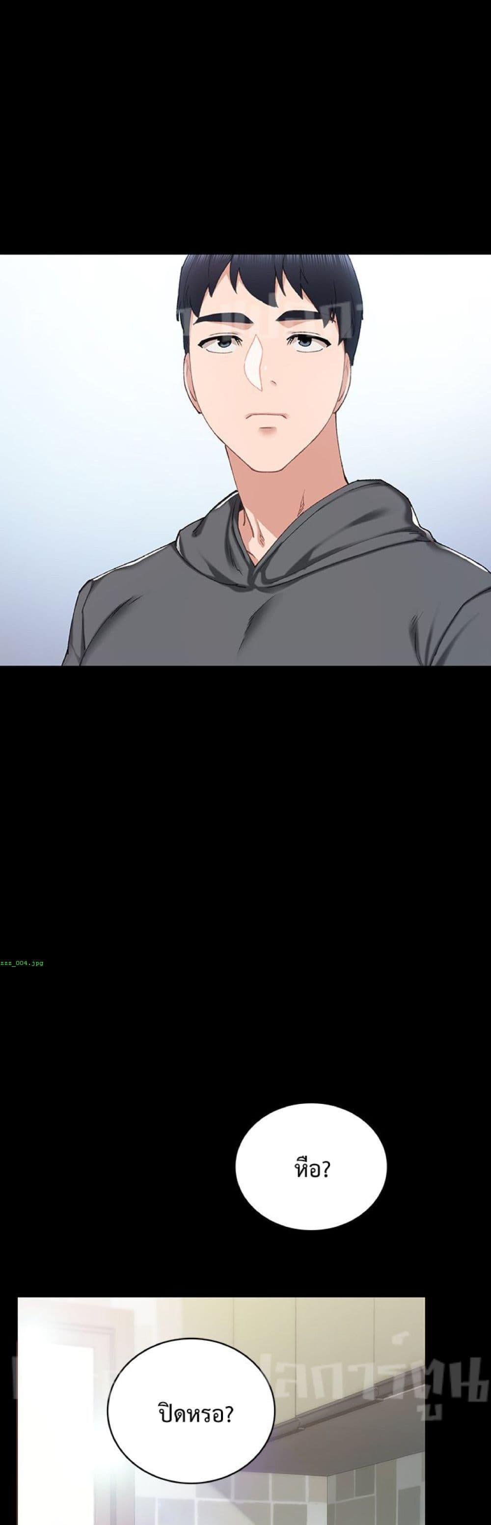 Doujin-Lc- อ่าน โดจิน มังฮวา เกาหลี ญี่ปุ่น จีน แปลไทย Teaching Practice ตอนที่ 1 2 3 4 5 6 7 8 9 10 11 12 13 14 ฟรี ไม่มีโฆษณา อ่าน โดจิน Manhwa เกาหลี ญี่ปุ่น จีน เรามีครบ คัดมาให้เน้นๆ โดจิน 18+ รับประกันความฟินโดย  Doujin Lc
