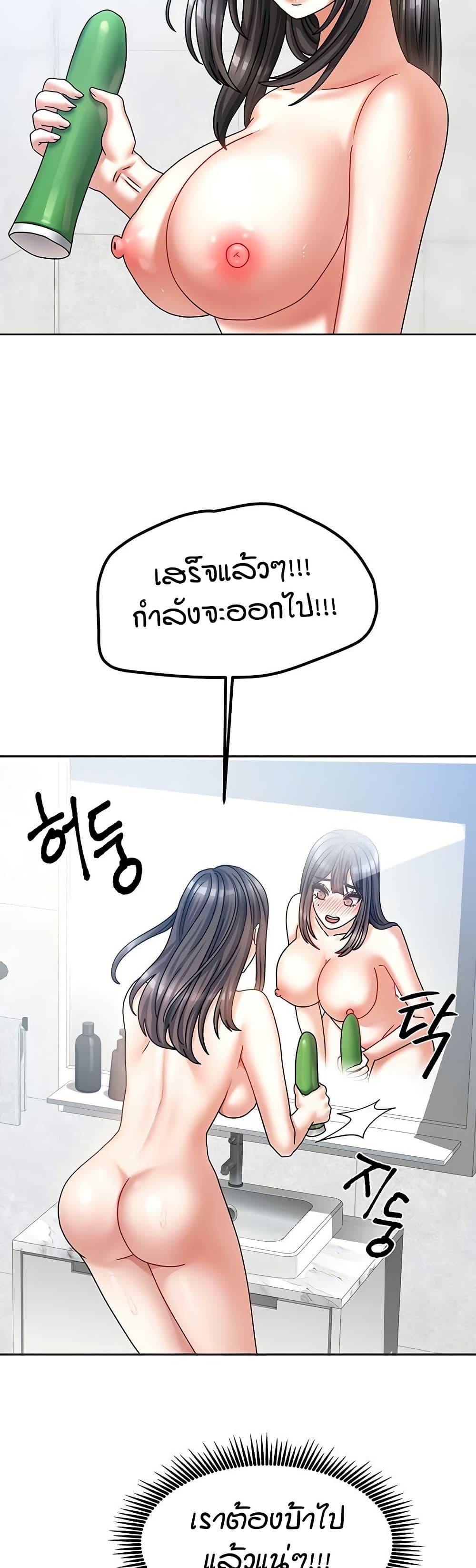 Doujin-Lc- อ่าน โดจิน มังฮวา เกาหลี ญี่ปุ่น จีน แปลไทย Living in Two Houses ตอนที่ 1 2 3 4 5 6 7 8 9 10 11 12 13 14 ฟรี ไม่มีโฆษณา อ่าน โดจิน Manhwa เกาหลี ญี่ปุ่น จีน เรามีครบ คัดมาให้เน้นๆ โดจิน 18+ รับประกันความฟินโดย  Doujin Lc
