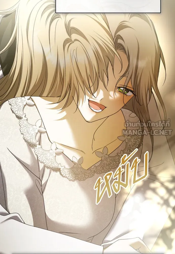 ชิงชีวิตพลิกลิขิตชะตา ตอนที่ 199. เรื่องราวภายในกล่อง(5) รูปที่ 27