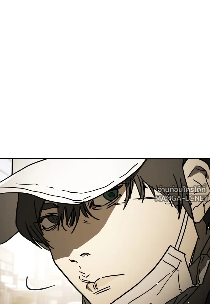 Manga-lc-com อ่านมังงะ อ่านการ์ตูน ออนไลน์ ฟรี วันดีคืนดี โซลก็ ตอนที่ 1 2 3 4 5 6 7 8 9 10 11 12 13 14 ฟรี ไม่มีโฆษณา Manga-lc - อ่าน มังงะ อ่าน การ์ตูน ออนไลน์ อ่านมังงะ ฟรี