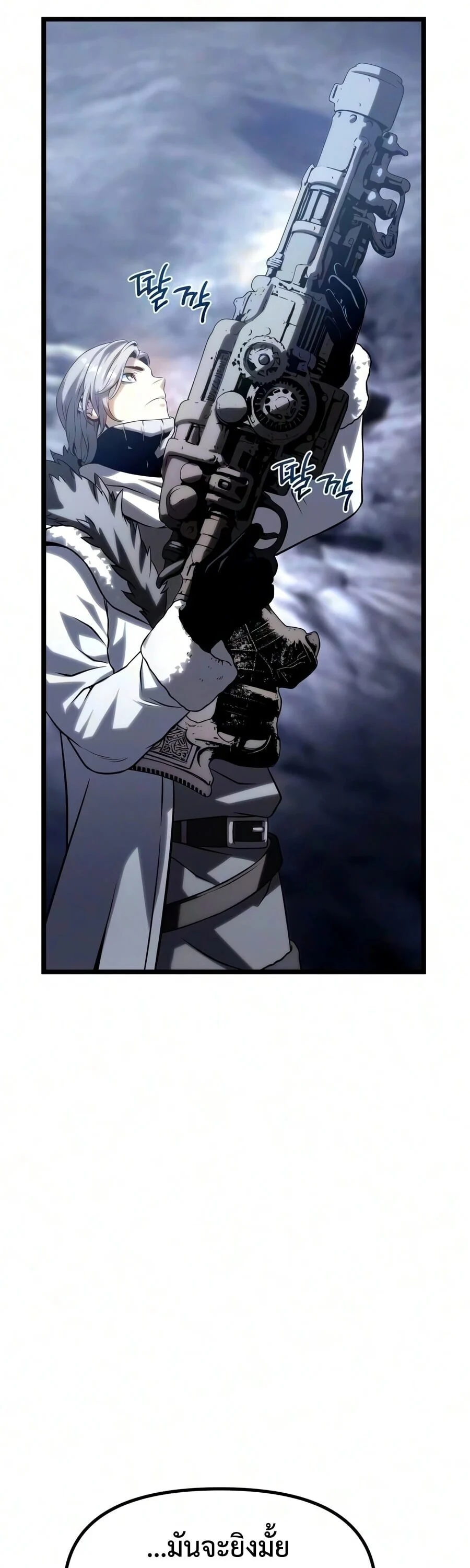 Manga-lc-com อ่านมังงะ อ่านการ์ตูน ออนไลน์ ฟรี The Shepherd Wizard จอมเวทคนเลี้ยงแกะ ตอนที่ 1 2 3 4 5 6 7 8 9 10 11 12 13 14 ฟรี ไม่มีโฆษณา Manga-lc - อ่าน มังงะ อ่าน การ์ตูน ออนไลน์ อ่านมังงะ ฟรี