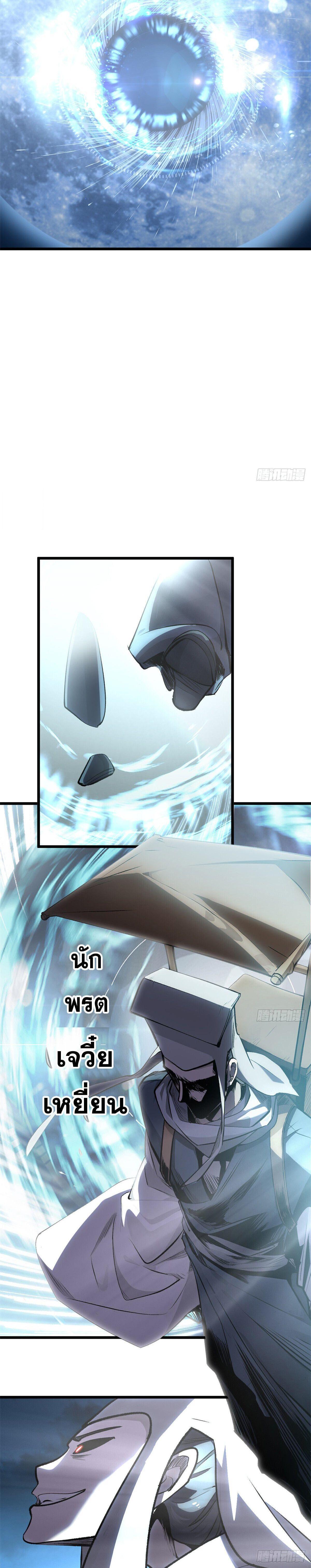 Manga-lc-com อ่านมังงะ อ่านการ์ตูน ออนไลน์ ฟรี Top Tier Providence ตอนที่ 1 2 3 4 5 6 7 8 9 10 11 12 13 14 ฟรี ไม่มีโฆษณา Manga-lc - อ่าน มังงะ อ่าน การ์ตูน ออนไลน์ อ่านมังงะ ฟรี