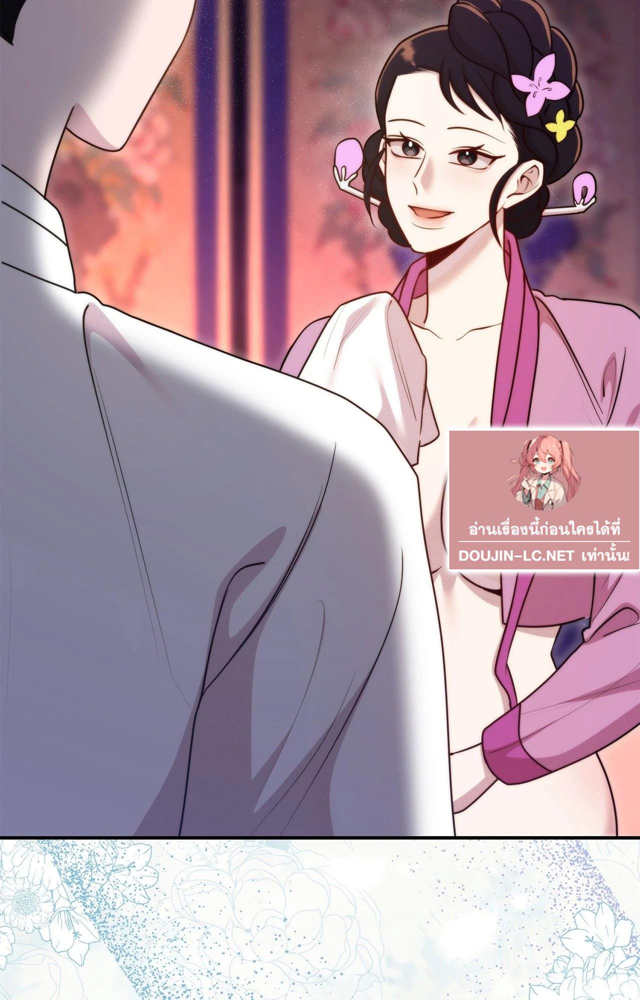 Doujin-Lc- อ่าน โดจิน มังฮวา เกาหลี ญี่ปุ่น จีน แปลไทย Bound by Fate ตอนที่ 1 2 3 4 5 6 7 8 9 10 11 12 13 14 ฟรี ไม่มีโฆษณา อ่าน โดจิน Manhwa เกาหลี ญี่ปุ่น จีน เรามีครบ คัดมาให้เน้นๆ โดจิน 18+ รับประกันความฟินโดย  Doujin Lc