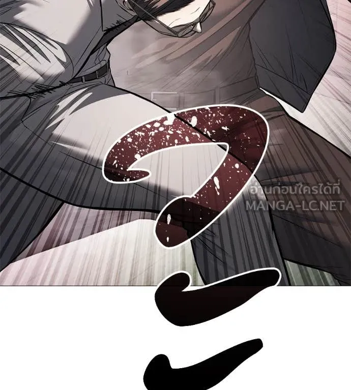 มัจจุราชชุดแดง ตอนที่ 18 รูปที่ 55