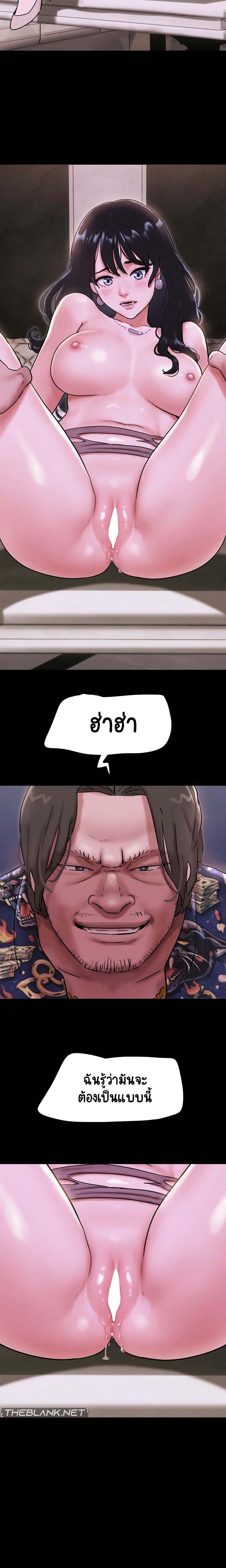 Doujin-Lc- อ่าน โดจิน มังฮวา เกาหลี ญี่ปุ่น จีน แปลไทย Soeun ตอนที่ 1 2 3 4 5 6 7 8 9 10 11 12 13 14 ฟรี ไม่มีโฆษณา อ่าน โดจิน Manhwa เกาหลี ญี่ปุ่น จีน เรามีครบ คัดมาให้เน้นๆ โดจิน 18+ รับประกันความฟินโดย  Doujin Lc