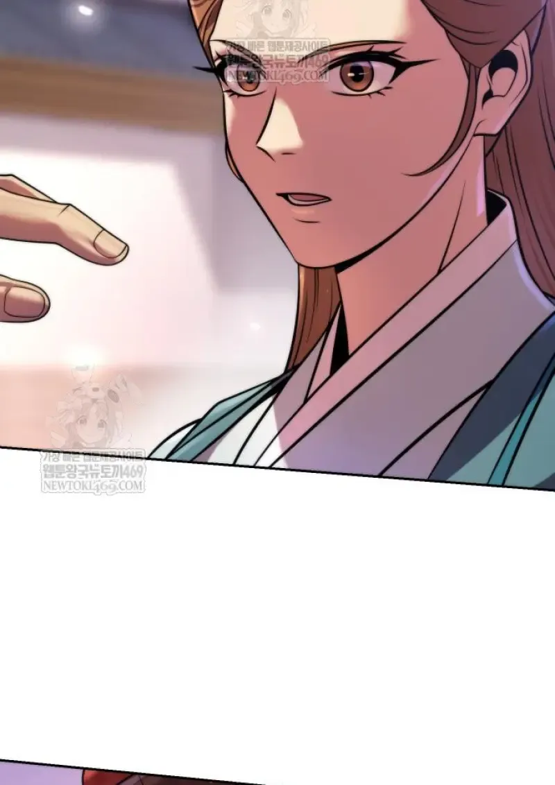 Chronicles of the Demon Faction ตำนานการเก_ดใหม_ในล_ทธ_มาร ตอนที่ ตอนที่ 149 รูปที่ 94