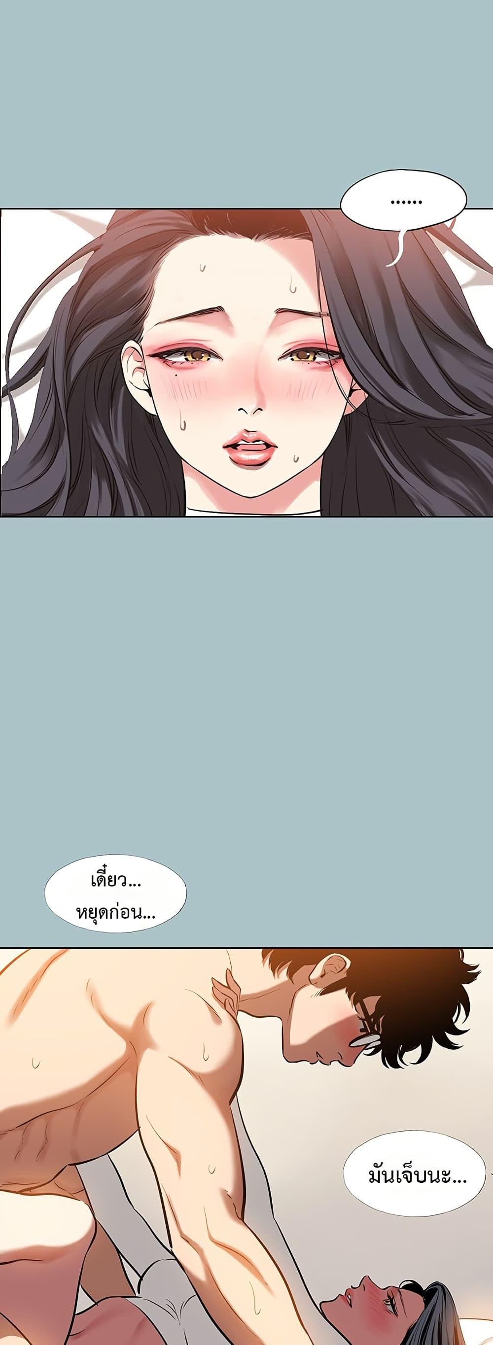 Doujin-Lc- อ่าน โดจิน มังฮวา เกาหลี ญี่ปุ่น จีน แปลไทย Sorry I Have No Thoughts ตอนที่ 1 2 3 4 5 6 7 8 9 10 11 12 13 14 ฟรี ไม่มีโฆษณา อ่าน โดจิน Manhwa เกาหลี ญี่ปุ่น จีน เรามีครบ คัดมาให้เน้นๆ โดจิน 18+ รับประกันความฟินโดย  Doujin Lc