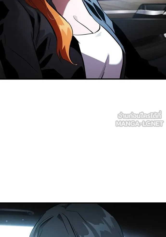 มหาสงครามคนแกร่ง ตอนที่ 25 รูปที่ 147