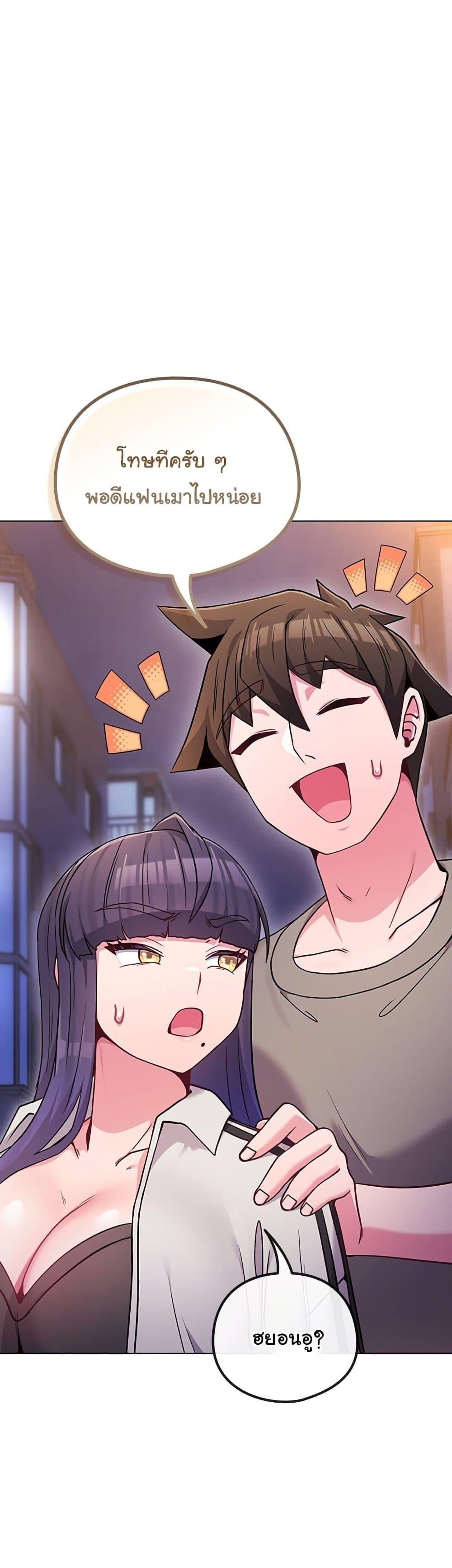 Doujin-Lc- อ่าน โดจิน มังฮวา เกาหลี ญี่ปุ่น จีน แปลไทย But You’re the Same ตอนที่ 1 2 3 4 5 6 7 8 9 10 11 12 13 14 ฟรี ไม่มีโฆษณา อ่าน โดจิน Manhwa เกาหลี ญี่ปุ่น จีน เรามีครบ คัดมาให้เน้นๆ โดจิน 18+ รับประกันความฟินโดย  Doujin Lc