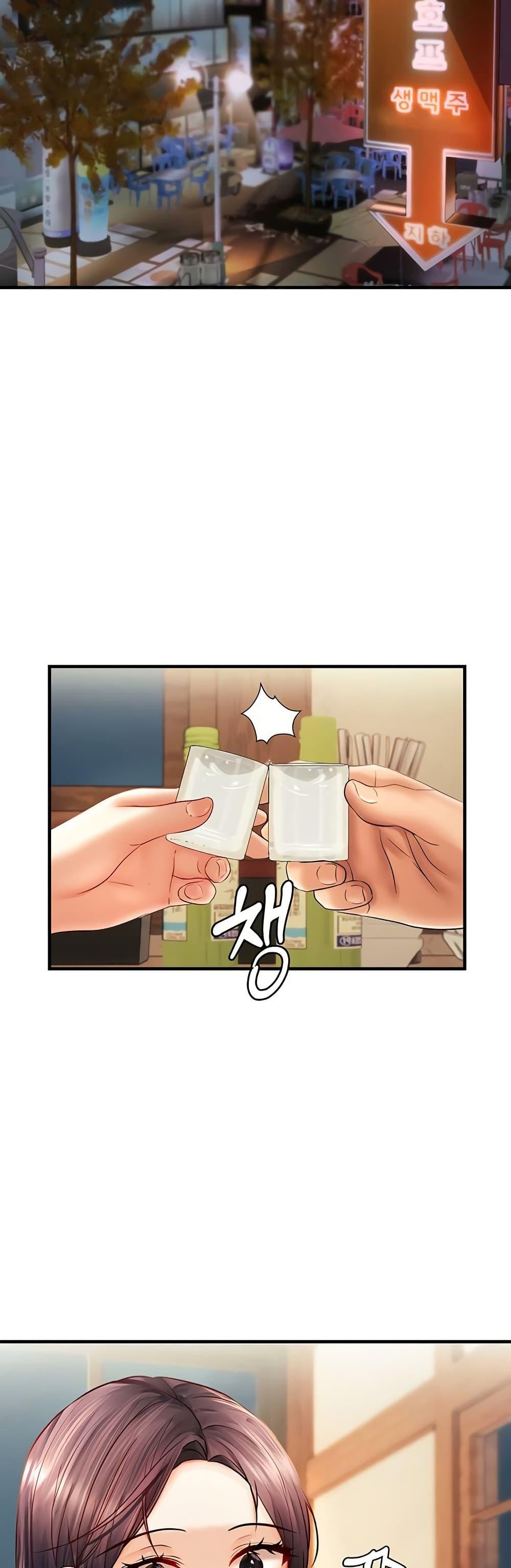 Doujin-Lc- อ่าน โดจิน มังฮวา เกาหลี ญี่ปุ่น จีน แปลไทย Disciplining the Top Delinquent Bitch Through a Random Chatting App ตอนที่ 1 2 3 4 5 6 7 8 9 10 11 12 13 14 ฟรี ไม่มีโฆษณา อ่าน โดจิน Manhwa เกาหลี ญี่ปุ่น จีน เรามีครบ คัดมาให้เน้นๆ โดจิน 18+ รับประกันความฟินโดย  Doujin Lc