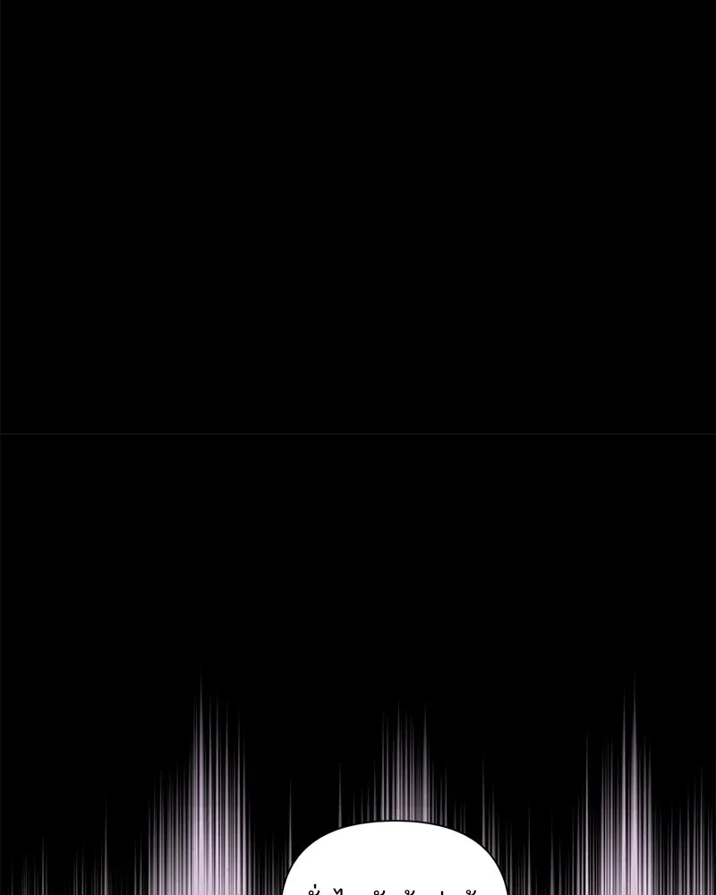 สามีที่ไม่ได้ขอ ตอนที่ 27 รูปที่ 37