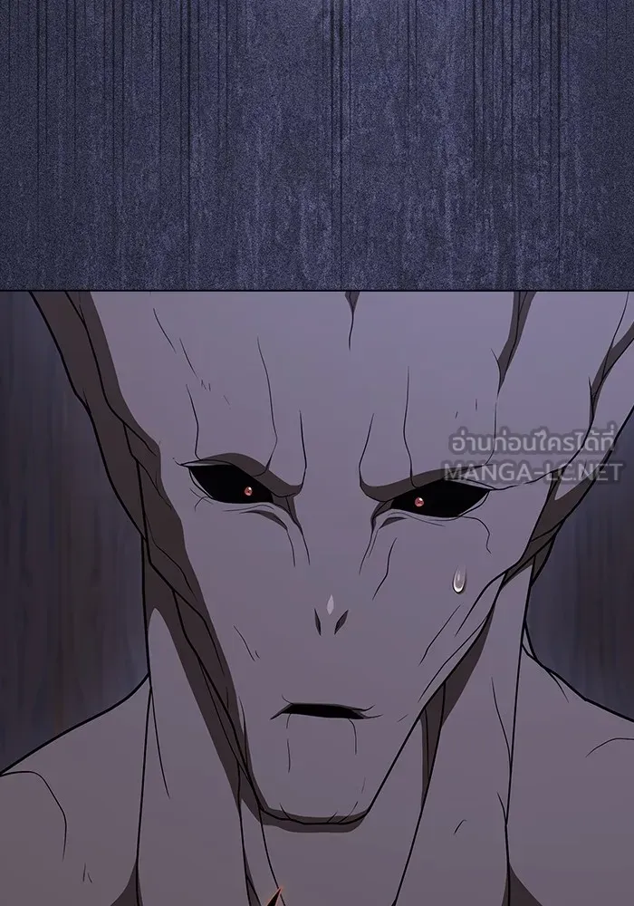 ผู้เล่นขั้นเทพแห่งหอคอยฝึกสอน ตอนที่ 200 รูปที่ 18