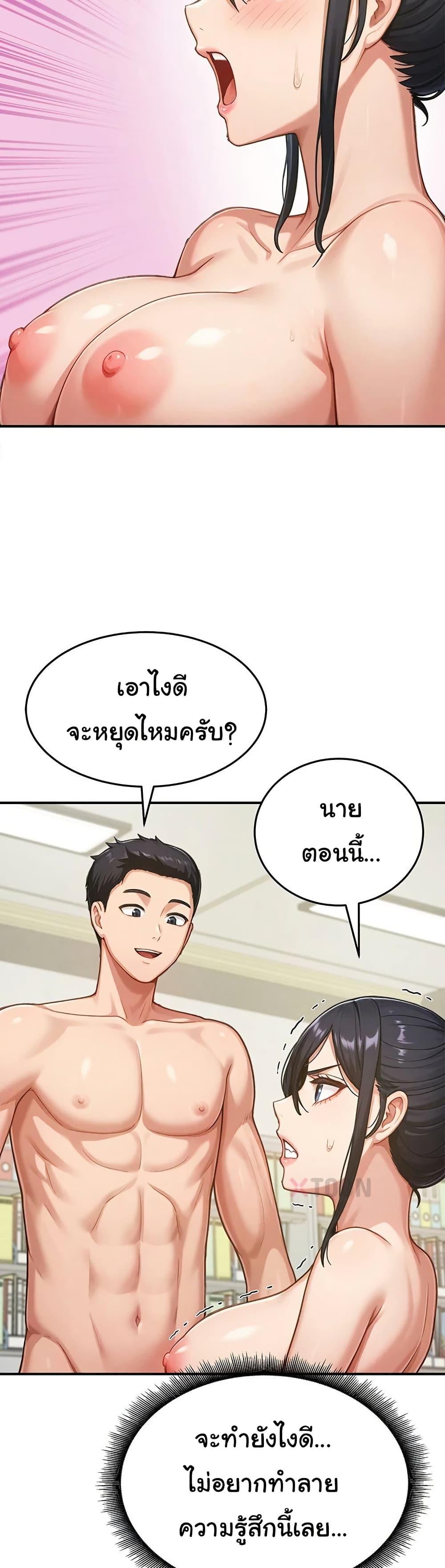 Doujin-Lc- อ่าน โดจิน มังฮวา เกาหลี ญี่ปุ่น จีน แปลไทย Women’s Army ตอนที่ 1 2 3 4 5 6 7 8 9 10 11 12 13 14 ฟรี ไม่มีโฆษณา อ่าน โดจิน Manhwa เกาหลี ญี่ปุ่น จีน เรามีครบ คัดมาให้เน้นๆ โดจิน 18+ รับประกันความฟินโดย  Doujin Lc