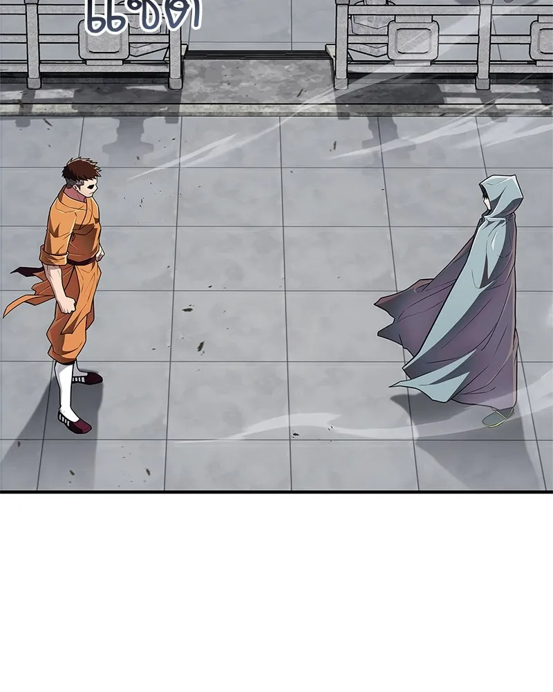 สุดยอดเทรนเนอร์แห่งยุทธภพ ตอนที่ 51 เชกัล จินฮี รูปที่ 142