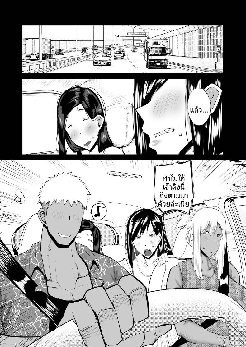 Doujin-Lc- อ่าน โดจิน มังฮวา เกาหลี ญี่ปุ่น จีน แปลไทย เหล่าเพื่อนบ้านสุดเซ็กซี่ (Chae) ตอนที่ 1 2 3 4 5 6 7 8 9 10 11 12 13 14 ฟรี ไม่มีโฆษณา อ่าน โดจิน Manhwa เกาหลี ญี่ปุ่น จีน เรามีครบ คัดมาให้เน้นๆ โดจิน 18+ รับประกันความฟินโดย  Doujin Lc