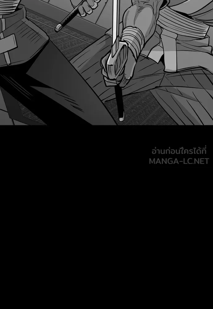 เส้นทางสู่เทพมาร ตอนที่ 19 รูปที่ 165