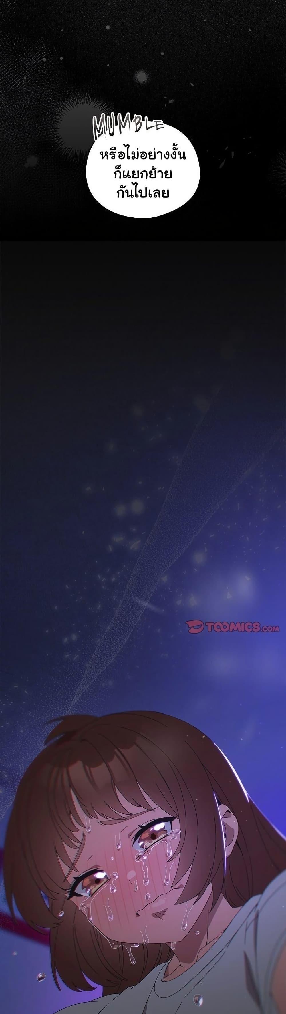 Doujin-Lc- อ่าน โดจิน มังฮวา เกาหลี ญี่ปุ่น จีน แปลไทย Like No Other ตอนที่ 1 2 3 4 5 6 7 8 9 10 11 12 13 14 ฟรี ไม่มีโฆษณา อ่าน โดจิน Manhwa เกาหลี ญี่ปุ่น จีน เรามีครบ คัดมาให้เน้นๆ โดจิน 18+ รับประกันความฟินโดย  Doujin Lc