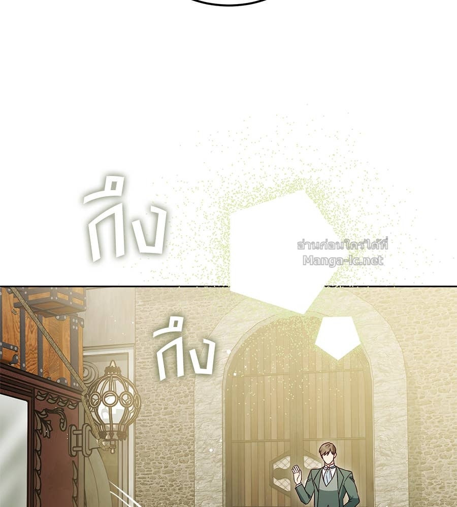 Doujin-Lc- อ่าน โดจิน มังฮวา เกาหลี ญี่ปุ่น จีน แปลไทย แกรนด์ดัชเชสล็อกมง ตอนที่ 1 2 3 4 5 6 7 8 9 10 11 12 13 14 ฟรี ไม่มีโฆษณา อ่าน โดจิน Manhwa เกาหลี ญี่ปุ่น จีน เรามีครบ คัดมาให้เน้นๆ โดจิน 18+ รับประกันความฟินโดย Doujin Lc