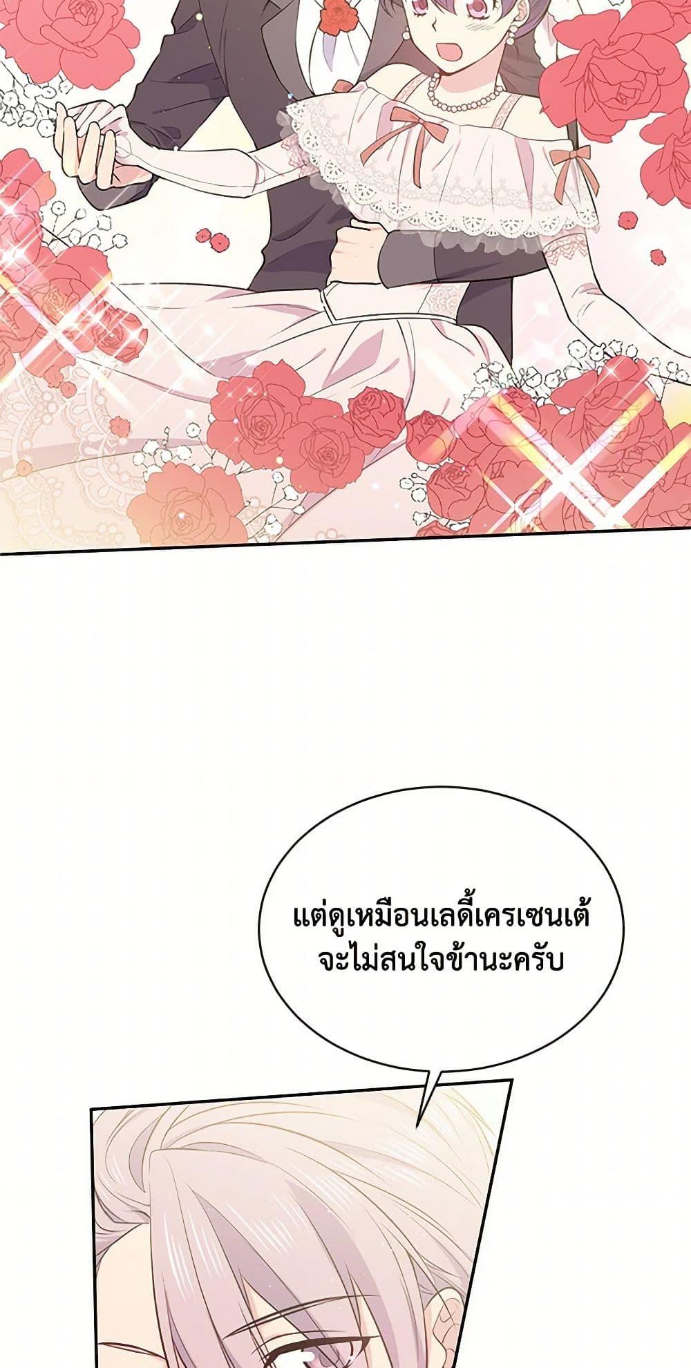 Manga-lc-com อ่านมังงะ อ่านการ์ตูน ออนไลน์ ฟรี My Goal is to Live a Long ตอนที่ 1 2 3 4 5 6 7 8 9 10 11 12 13 14 ฟรี ไม่มีโฆษณา Manga-lc - อ่าน มังงะ อ่าน การ์ตูน ออนไลน์ อ่านมังงะ ฟรี