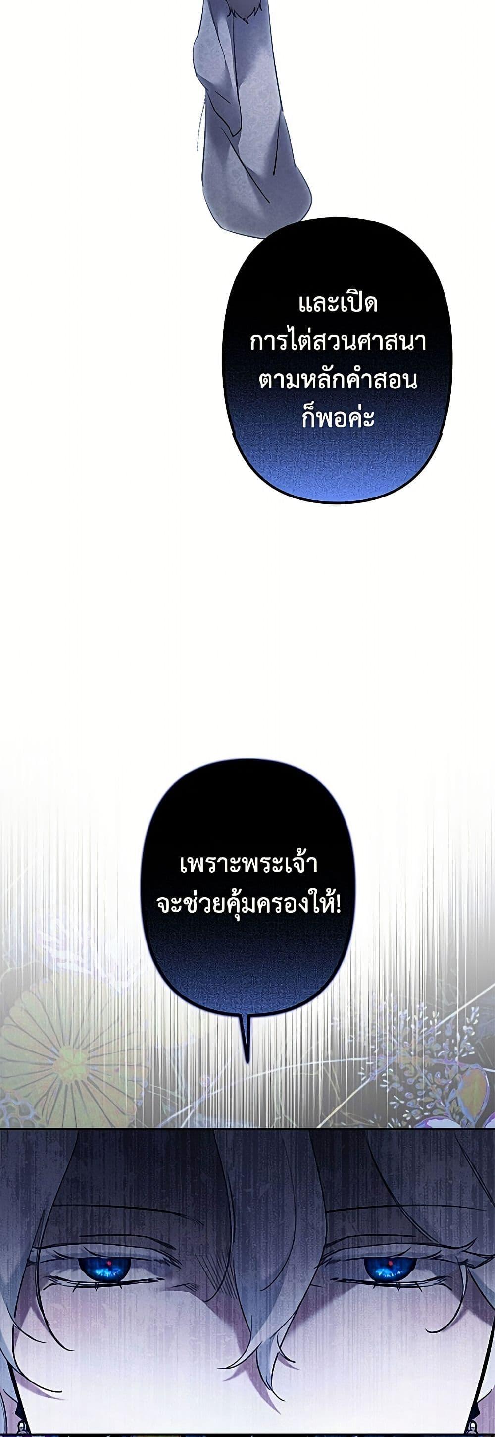 Manga-lc-com อ่านมังงะ อ่านการ์ตูน ออนไลน์ ฟรี I Need to Raise My Sister Right ตอนที่ 1 2 3 4 5 6 7 8 9 10 11 12 13 14 ฟรี ไม่มีโฆษณา Manga-lc - อ่าน มังงะ อ่าน การ์ตูน ออนไลน์ อ่านมังงะ ฟรี