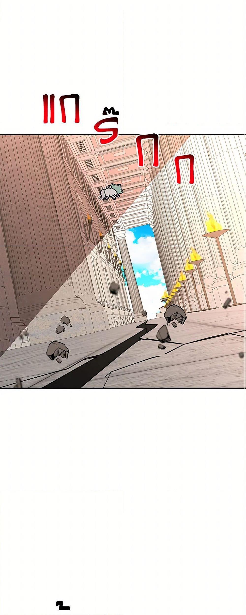 Manga-lc-com อ่านมังงะ อ่านการ์ตูน ออนไลน์ ฟรี Daughter of the Archmage ตอนที่ 1 2 3 4 5 6 7 8 9 10 11 12 13 14 ฟรี ไม่มีโฆษณา Manga-lc - อ่าน มังงะ อ่าน การ์ตูน ออนไลน์ อ่านมังงะ ฟรี