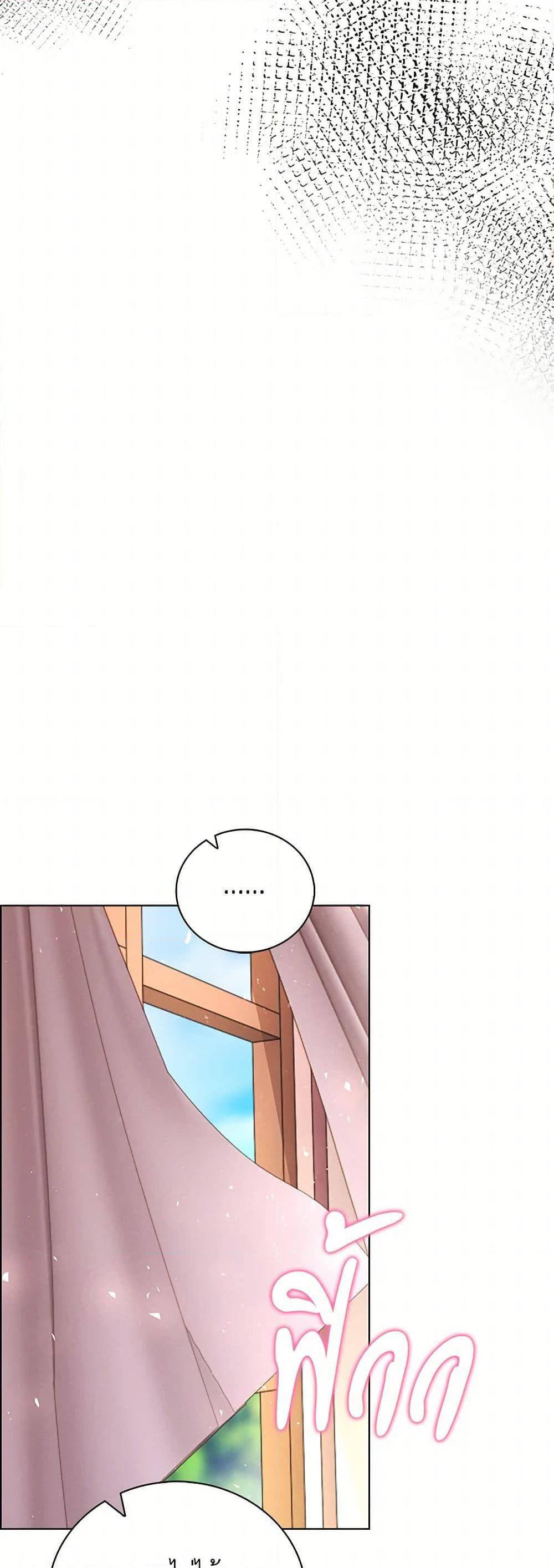 Manga-lc-com อ่านมังงะ อ่านการ์ตูน ออนไลน์ ฟรี The Villainess Wants to Go Home ตอนที่ 1 2 3 4 5 6 7 8 9 10 11 12 13 14 ฟรี ไม่มีโฆษณา Manga-lc - อ่าน มังงะ อ่าน การ์ตูน ออนไลน์ อ่านมังงะ ฟรี