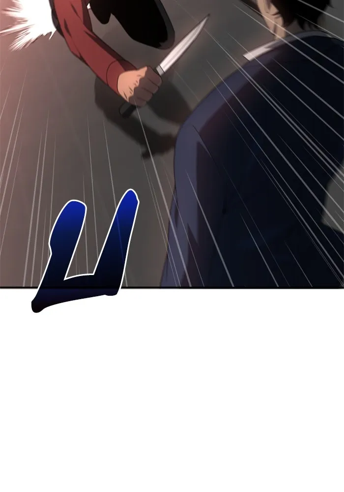 อดีตบอสหอคอย ตอนที่ 10 รูปที่ 158