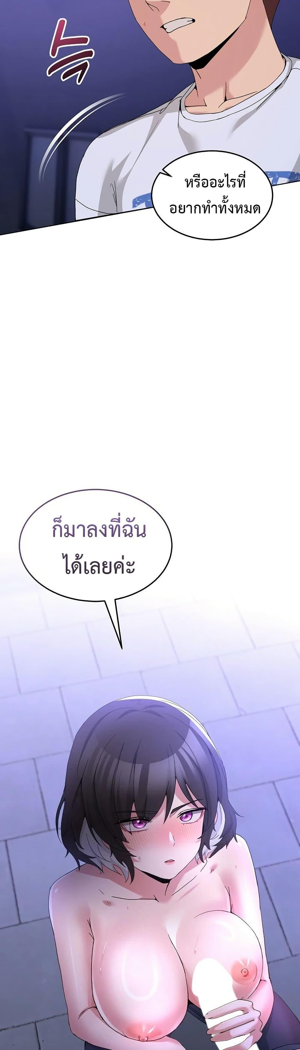 Doujin-Lc- อ่าน โดจิน มังฮวา เกาหลี ญี่ปุ่น จีน แปลไทย No Men Allowed ตอนที่ 1 2 3 4 5 6 7 8 9 10 11 12 13 14 ฟรี ไม่มีโฆษณา อ่าน โดจิน Manhwa เกาหลี ญี่ปุ่น จีน เรามีครบ คัดมาให้เน้นๆ โดจิน 18+ รับประกันความฟินโดย  Doujin Lc