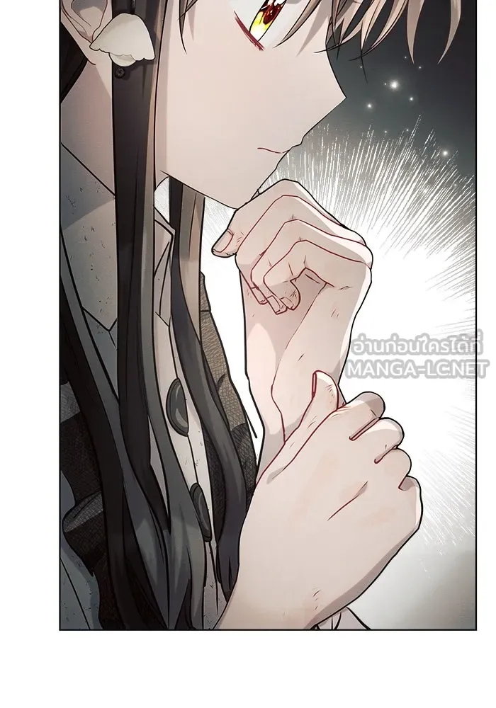 แอชสตาร์ต ตอนที่ 26 รูปที่ 81