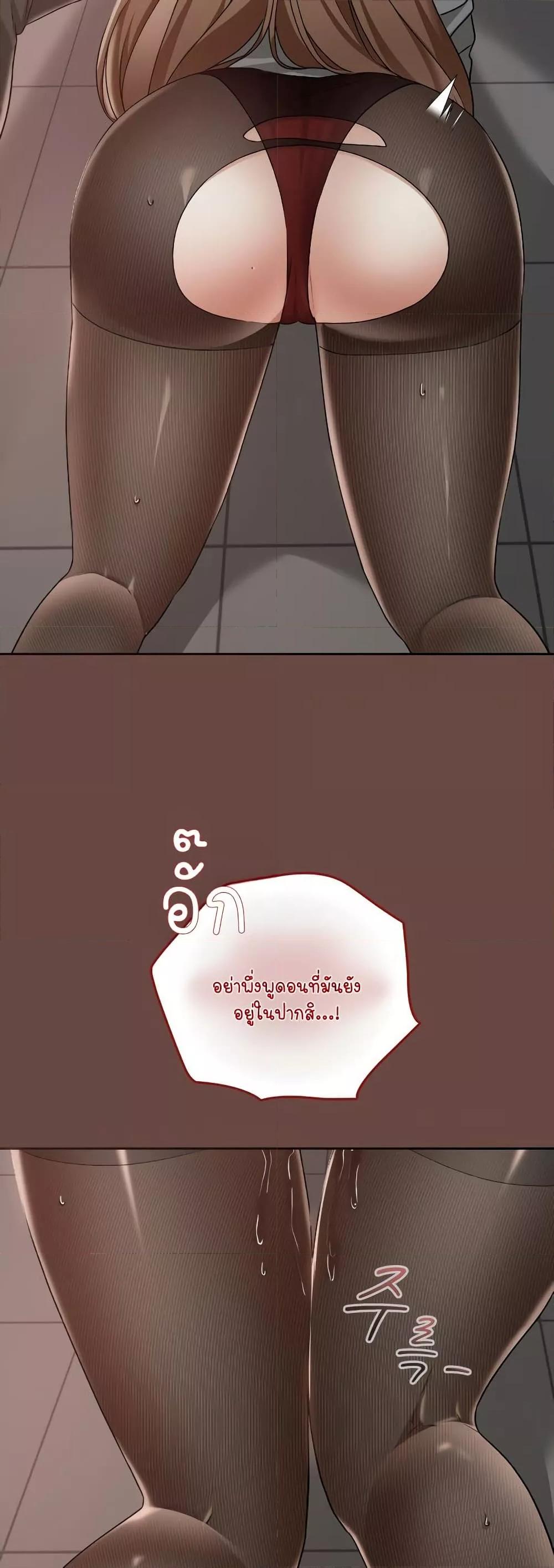 Doujin-Lc- อ่าน โดจิน มังฮวา เกาหลี ญี่ปุ่น จีน แปลไทย Keep It a Secret in School ตอนที่ 1 2 3 4 5 6 7 8 9 10 11 12 13 14 ฟรี ไม่มีโฆษณา อ่าน โดจิน Manhwa เกาหลี ญี่ปุ่น จีน เรามีครบ คัดมาให้เน้นๆ โดจิน 18+ รับประกันความฟินโดย  Doujin Lc