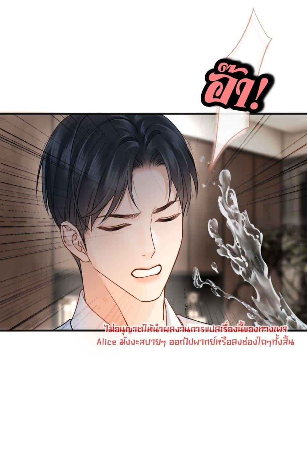 Manga-lc-com อ่านมังงะ อ่านการ์ตูน ออนไลน์ ฟรี อย่าทำให้คลั่งไ ตอนที่ 1 2 3 4 5 6 7 8 9 10 11 12 13 14 ฟรี ไม่มีโฆษณา Manga-lc - อ่าน มังงะ อ่าน การ์ตูน ออนไลน์ อ่านมังงะ ฟรี