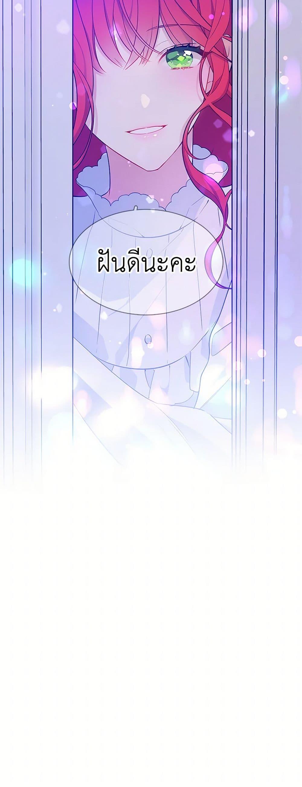 Manga-lc-com อ่านมังงะ อ่านการ์ตูน ออนไลน์ ฟรี The Detective Of Muiella ตอนที่ 1 2 3 4 5 6 7 8 9 10 11 12 13 14 ฟรี ไม่มีโฆษณา Manga-lc - อ่าน มังงะ อ่าน การ์ตูน ออนไลน์ อ่านมังงะ ฟรี