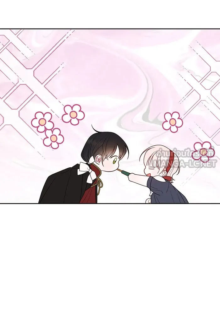 หนูน้อยทรราช ตอนที่ 30 รูปที่ 72