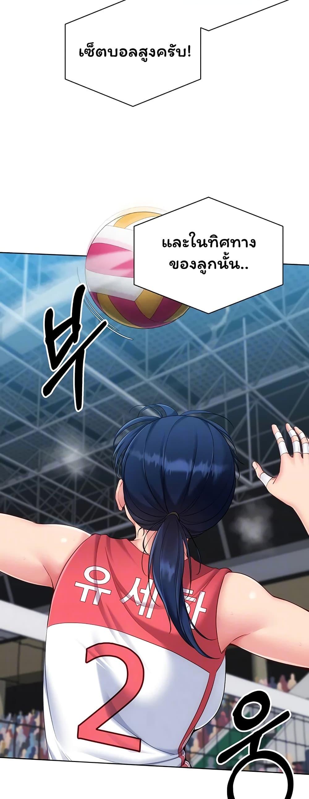 Doujin-Lc- อ่าน โดจิน มังฮวา เกาหลี ญี่ปุ่น จีน แปลไทย Set It! ตอนที่ 1 2 3 4 5 6 7 8 9 10 11 12 13 14 ฟรี ไม่มีโฆษณา อ่าน โดจิน Manhwa เกาหลี ญี่ปุ่น จีน เรามีครบ คัดมาให้เน้นๆ โดจิน 18+ รับประกันความฟินโดย  Doujin Lc