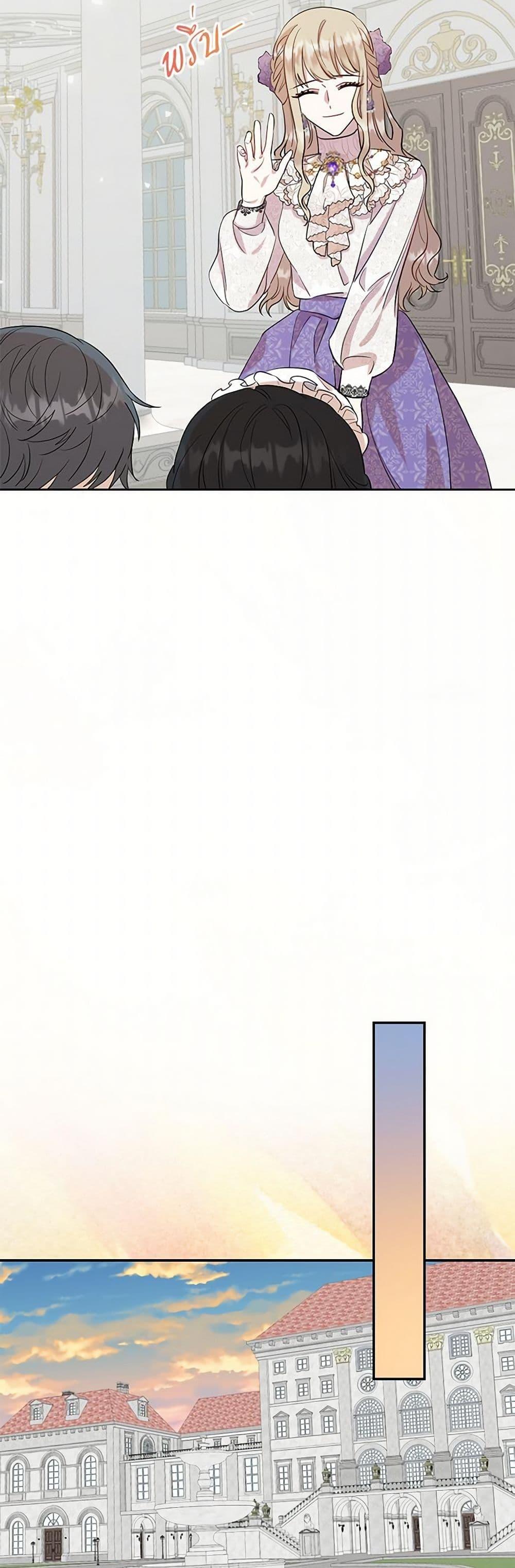 Manga-lc-com อ่านมังงะ อ่านการ์ตูน ออนไลน์ ฟรี Please Don’t Eat Me! ตอนที่ 1 2 3 4 5 6 7 8 9 10 11 12 13 14 ฟรี ไม่มีโฆษณา Manga-lc - อ่าน มังงะ อ่าน การ์ตูน ออนไลน์ อ่านมังงะ ฟรี
