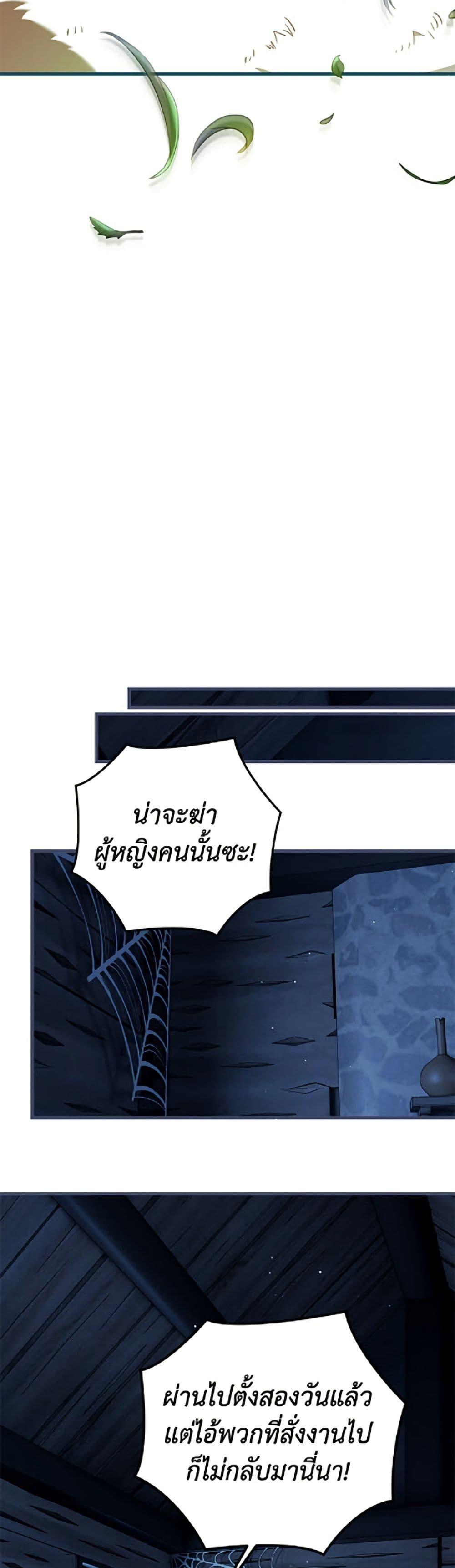 Manga-lc-com อ่านมังงะ อ่านการ์ตูน ออนไลน์ ฟรี Limited Extra time ตอนที่ 1 2 3 4 5 6 7 8 9 10 11 12 13 14 ฟรี ไม่มีโฆษณา Manga-lc - อ่าน มังงะ อ่าน การ์ตูน ออนไลน์ อ่านมังงะ ฟรี