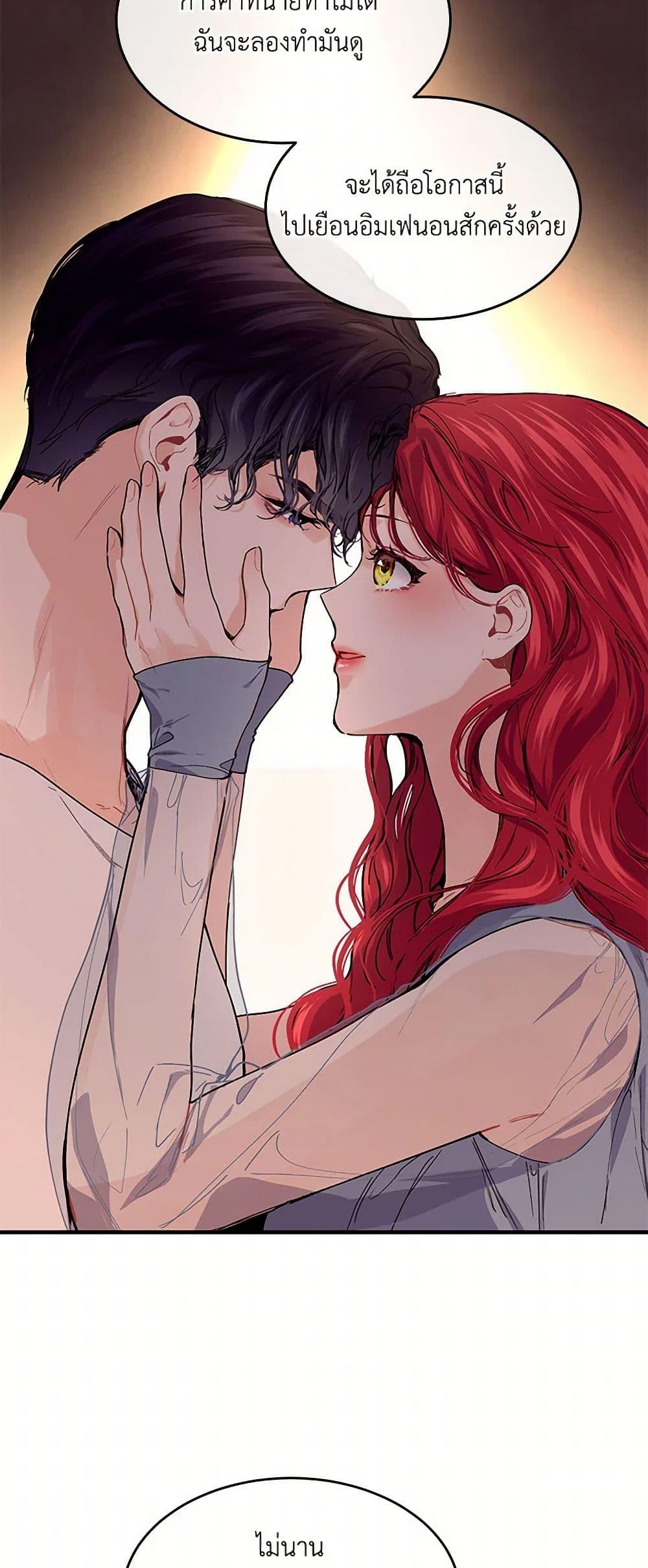 Manga-lc-com อ่านมังงะ อ่านการ์ตูน ออนไลน์ ฟรี The Elegant Sea of Savagery ตอนที่ 1 2 3 4 5 6 7 8 9 10 11 12 13 14 ฟรี ไม่มีโฆษณา Manga-lc - อ่าน มังงะ อ่าน การ์ตูน ออนไลน์ อ่านมังงะ ฟรี