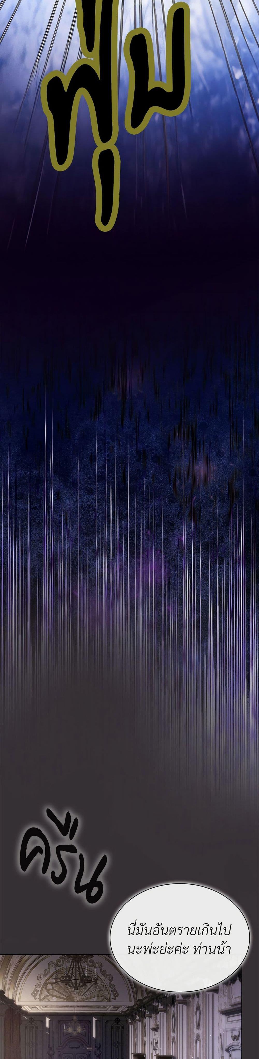 Manga-lc-com อ่านมังงะ อ่านการ์ตูน ออนไลน์ ฟรี The Return of the Ex-Wife ตอนที่ 1 2 3 4 5 6 7 8 9 10 11 12 13 14 ฟรี ไม่มีโฆษณา Manga-lc - อ่าน มังงะ อ่าน การ์ตูน ออนไลน์ อ่านมังงะ ฟรี