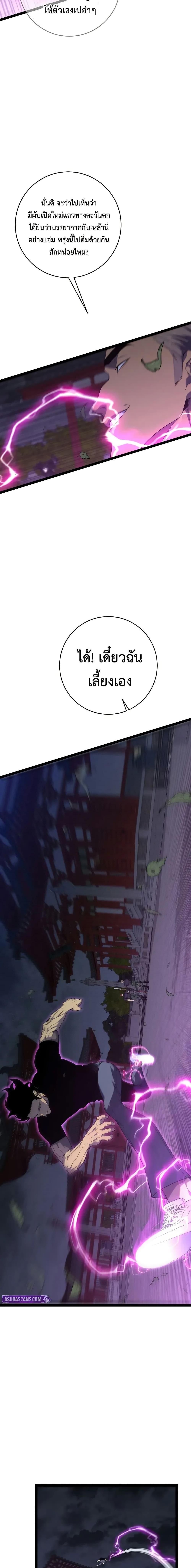 Manga-lc-com อ่านมังงะ อ่านการ์ตูน ออนไลน์ ฟรี I Copy Talents ตอนที่ 1 2 3 4 5 6 7 8 9 10 11 12 13 14 ฟรี ไม่มีโฆษณา Manga-lc - อ่าน มังงะ อ่าน การ์ตูน ออนไลน์ อ่านมังงะ ฟรี