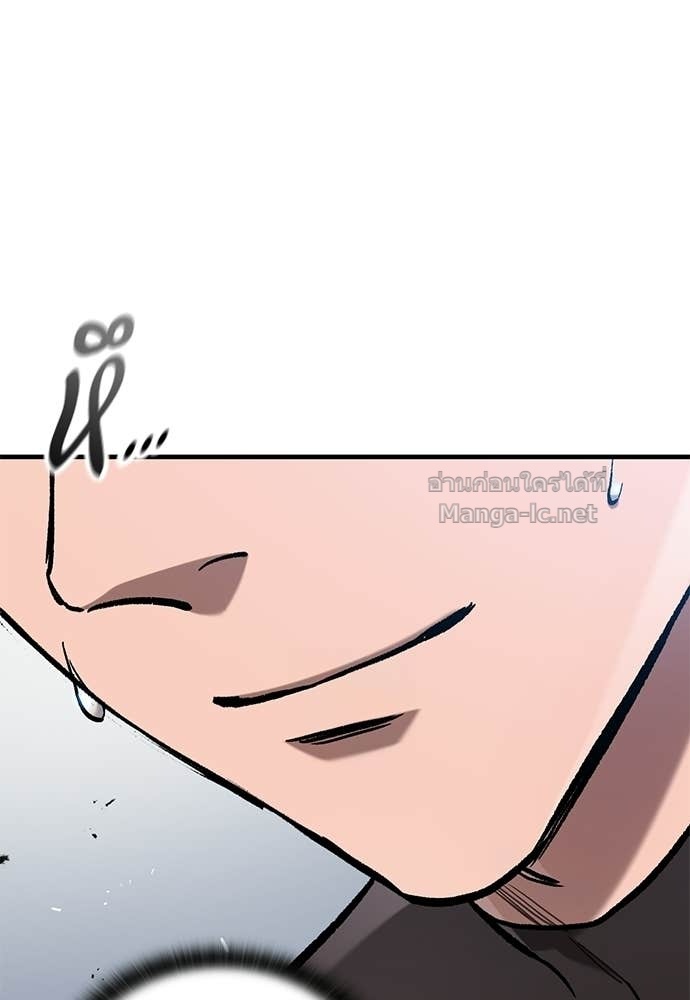 Doujin-Lc- อ่าน โดจิน มังฮวา เกาหลี ญี่ปุ่น จีน แปลไทย อัศวินวันเดียว ตอนที่ 1 2 3 4 5 6 7 8 9 10 11 12 13 14 ฟรี ไม่มีโฆษณา อ่าน โดจิน Manhwa เกาหลี ญี่ปุ่น จีน เรามีครบ คัดมาให้เน้นๆ โดจิน 18+ รับประกันความฟินโดย Doujin Lc