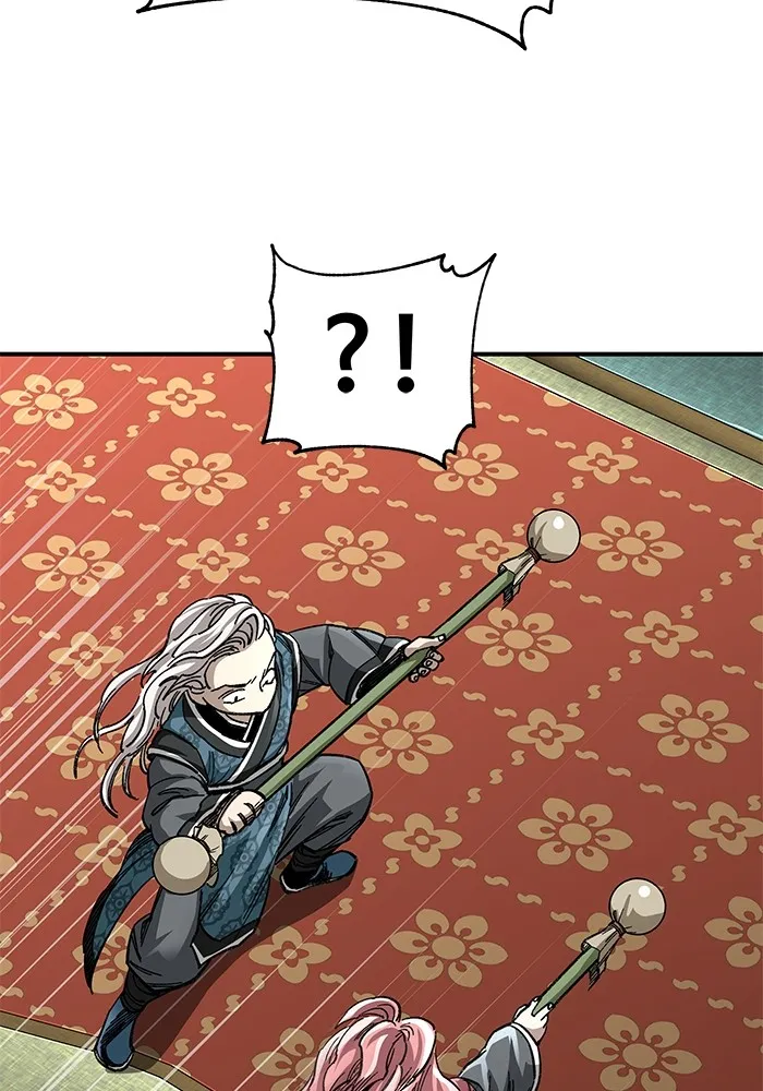 คุณปู่จอมยุทธกับหลานสาวสุดแกร่ง ตอนที่ 42 รูปที่ 43