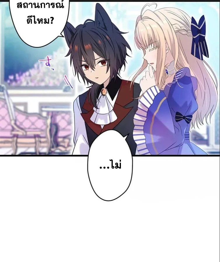Manga-lc-com อ่านมังงะ อ่านการ์ตูน ออนไลน์ ฟรี The Legendary Assassin Reincarnated as the Beloved Youngest Daughter of a Royal Family ตอนที่ 1 2 3 4 5 6 7 8 9 10 11 12 13 14 ฟรี ไม่มีโฆษณา Manga-lc - อ่าน มังงะ อ่าน การ์ตูน ออนไลน์ อ่านมังงะ ฟรี