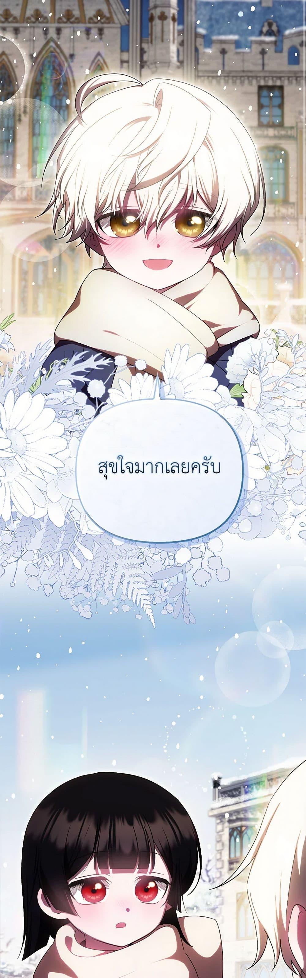 Manga-lc-com อ่านมังงะ อ่านการ์ตูน ออนไลน์ ฟรี It’s My First Time Being Loved ตอนที่ 1 2 3 4 5 6 7 8 9 10 11 12 13 14 ฟรี ไม่มีโฆษณา Manga-lc - อ่าน มังงะ อ่าน การ์ตูน ออนไลน์ อ่านมังงะ ฟรี