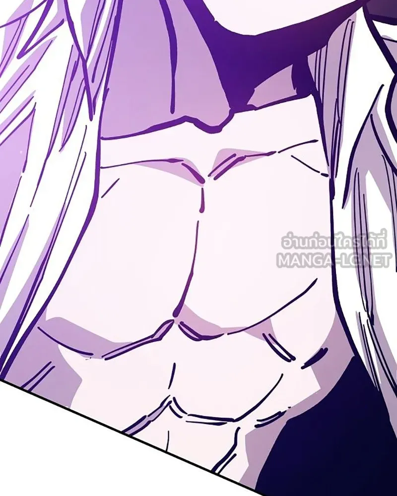 Player ตอนที่ 210 รูปที่ 177