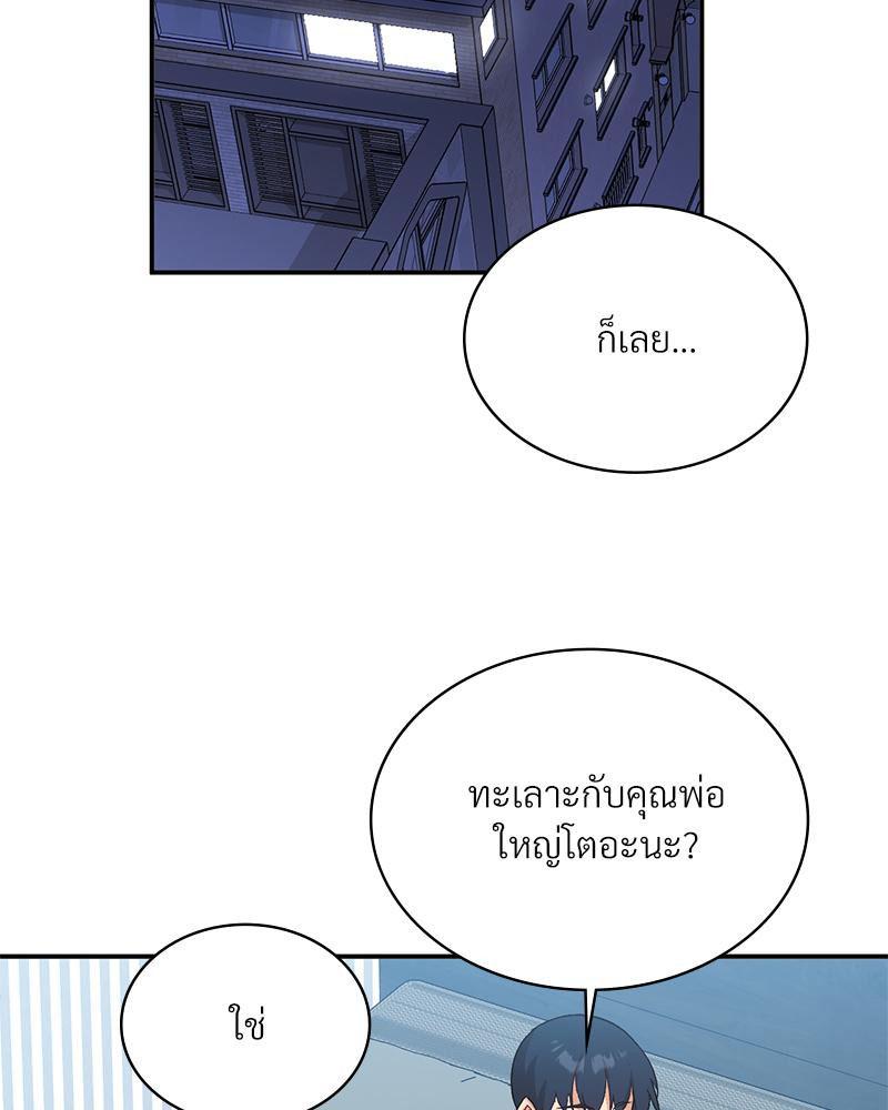 Doujin-Lc- อ่าน โดจิน มังฮวา เกาหลี ญี่ปุ่น จีน แปลไทย แอปทะลวงรัก ตอนที่ 1 2 3 4 5 6 7 8 9 10 11 12 13 14 ฟรี ไม่มีโฆษณา อ่าน โดจิน Manhwa เกาหลี ญี่ปุ่น จีน เรามีครบ คัดมาให้เน้นๆ โดจิน 18+ รับประกันความฟินโดย  Doujin Lc