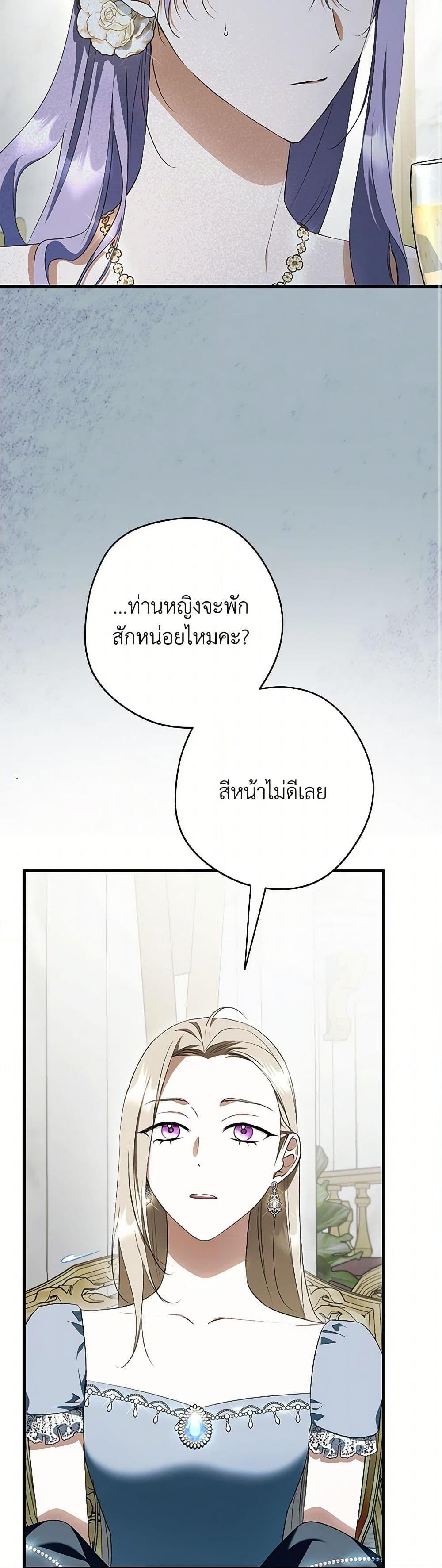 Manga-lc-com อ่านมังงะ อ่านการ์ตูน ออนไลน์ ฟรี An Extra Stole the Male Leads ตอนที่ 1 2 3 4 5 6 7 8 9 10 11 12 13 14 ฟรี ไม่มีโฆษณา Manga-lc - อ่าน มังงะ อ่าน การ์ตูน ออนไลน์ อ่านมังงะ ฟรี