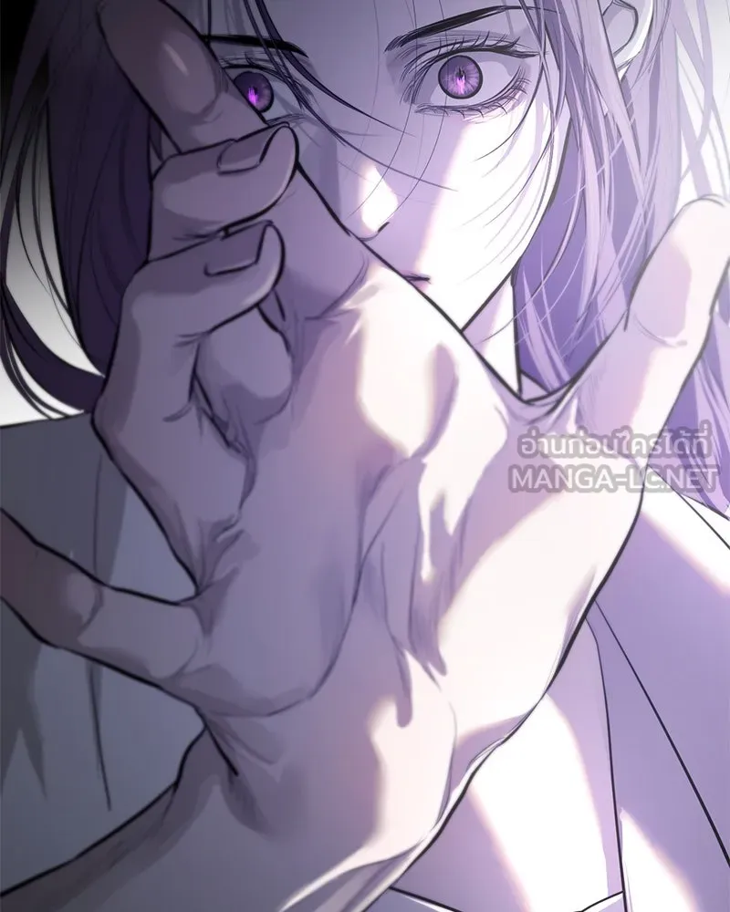 ตำนานเทพธิดาตกสวรรค์ ตอนที่ 110 รูปที่ 39