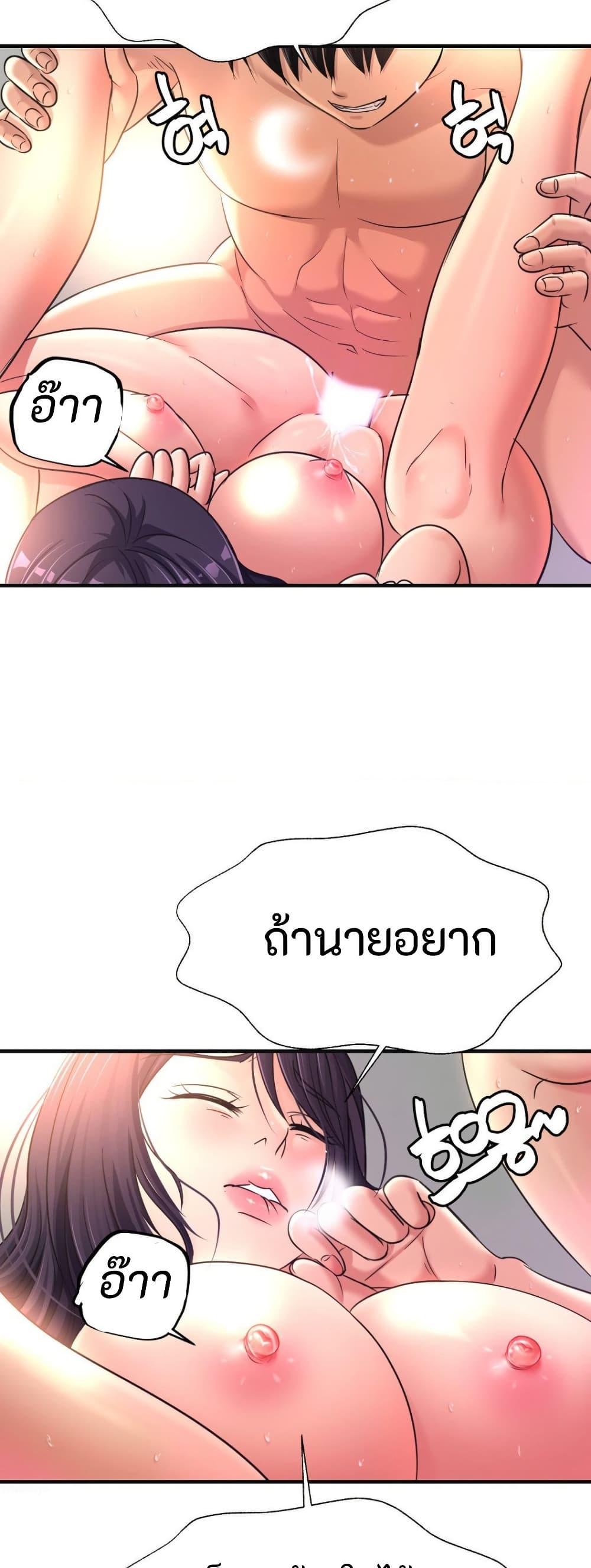 Doujin-Lc- อ่าน โดจิน มังฮวา เกาหลี ญี่ปุ่น จีน แปลไทย Secret Affection ตอนที่ 1 2 3 4 5 6 7 8 9 10 11 12 13 14 ฟรี ไม่มีโฆษณา อ่าน โดจิน Manhwa เกาหลี ญี่ปุ่น จีน เรามีครบ คัดมาให้เน้นๆ โดจิน 18+ รับประกันความฟินโดย  Doujin Lc